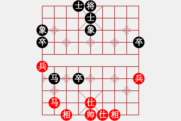 象棋棋譜圖片：象棋愛好者挑戰(zhàn)亞艾元小棋士 2022-07-16 - 步數(shù)：80 