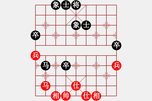 象棋棋譜圖片：象棋愛好者挑戰(zhàn)亞艾元小棋士 2022-07-16 - 步數(shù)：90 