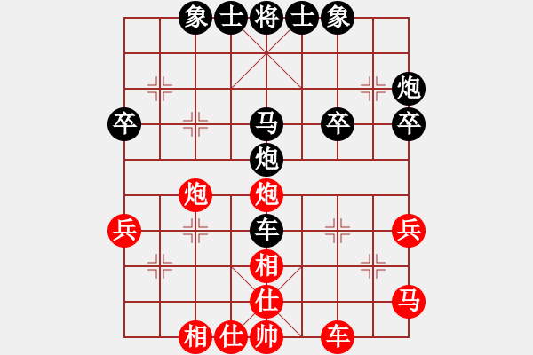 象棋棋谱图片：第五届渝黔对抗赛第三轮第3台：重庆队张勇 先胜 贵州队李永勤 - 步数：40 