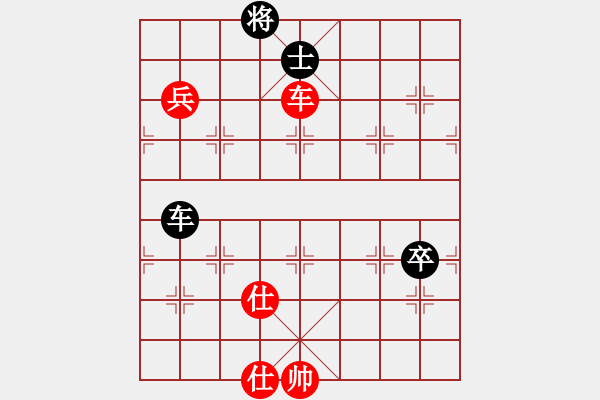 象棋棋譜圖片：流浪的紳士[457813291] -VS- 金鉤炮[2362086542] - 步數(shù)：130 