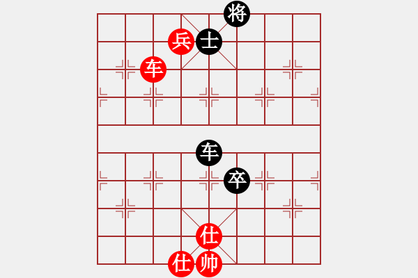 象棋棋譜圖片：流浪的紳士[457813291] -VS- 金鉤炮[2362086542] - 步數(shù)：140 