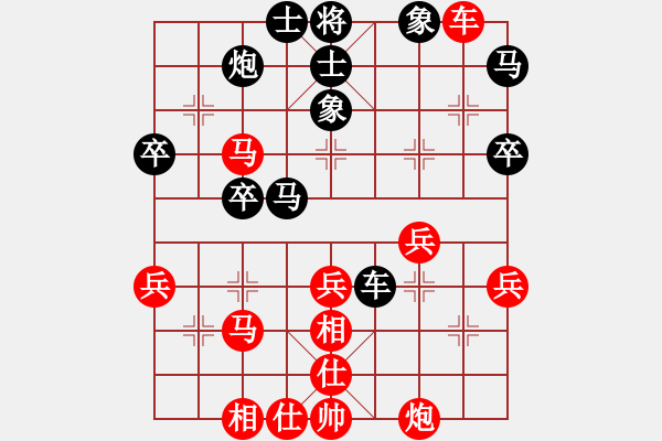 象棋棋譜圖片：黨國(guó)蕾 先勝 石一佐 - 步數(shù)：60 