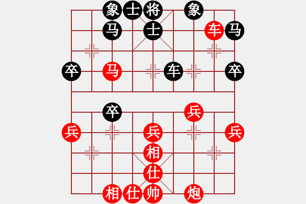 象棋棋譜圖片：黨國(guó)蕾 先勝 石一佐 - 步數(shù)：70 