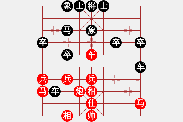 象棋棋谱图片：香港 庄伟基 负 香港 丁健全 - 步数：50 