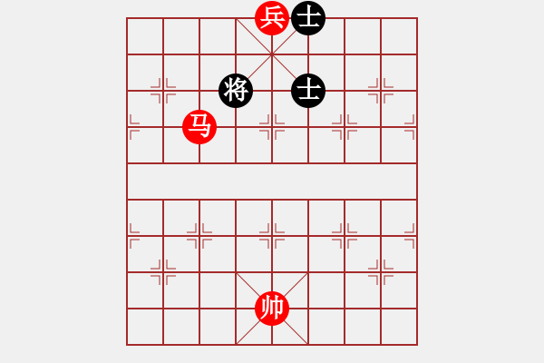 象棋棋譜圖片：第二課-駿馬奔馳-馬底兵勝雙士 - 步數(shù)：10 