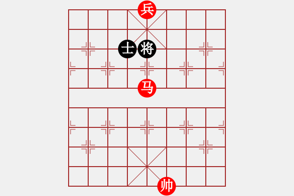 象棋棋譜圖片：第二課-駿馬奔馳-馬底兵勝雙士 - 步數(shù)：20 