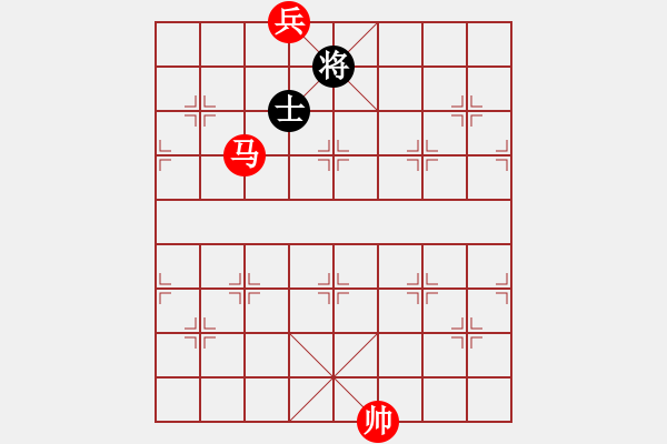 象棋棋譜圖片：第二課-駿馬奔馳-馬底兵勝雙士 - 步數(shù)：23 