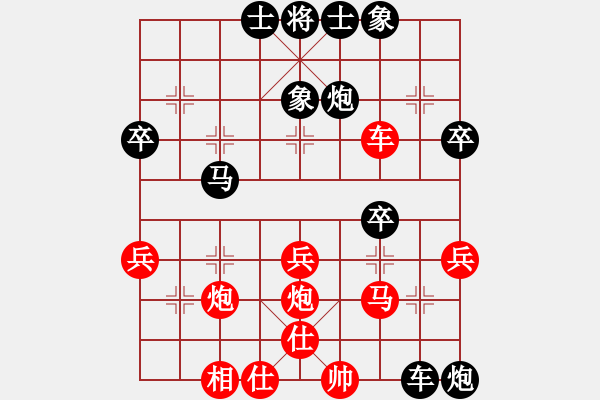 象棋棋譜圖片：戰(zhàn)斗中成長(8段)-負-雙代花(2段) - 步數(shù)：50 