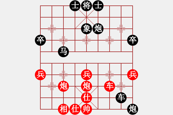 象棋棋譜圖片：戰(zhàn)斗中成長(8段)-負-雙代花(2段) - 步數(shù)：60 