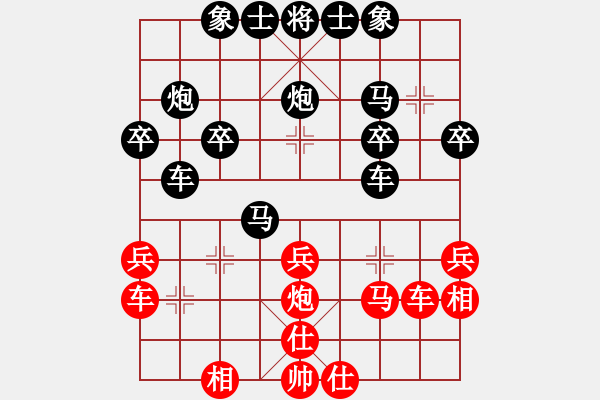 象棋棋譜圖片：后勝天天“業(yè)7” - 步數(shù)：34 