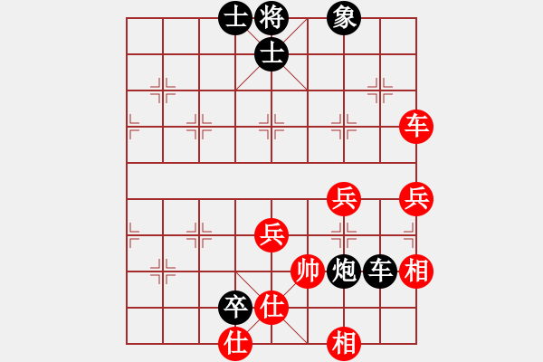 象棋棋譜圖片：青城夢(mèng)溪(無(wú)極)-負(fù)-地團(tuán)葉(地煞) - 步數(shù)：100 