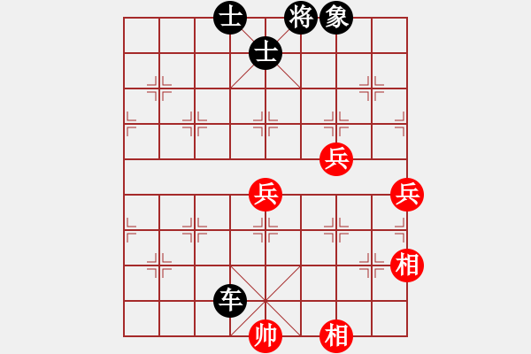 象棋棋譜圖片：青城夢(mèng)溪(無(wú)極)-負(fù)-地團(tuán)葉(地煞) - 步數(shù)：120 