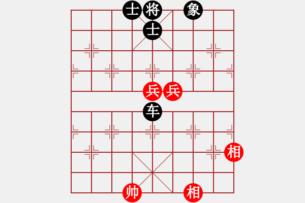 象棋棋譜圖片：青城夢(mèng)溪(無(wú)極)-負(fù)-地團(tuán)葉(地煞) - 步數(shù)：130 