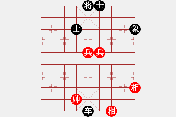 象棋棋譜圖片：青城夢(mèng)溪(無(wú)極)-負(fù)-地團(tuán)葉(地煞) - 步數(shù)：140 