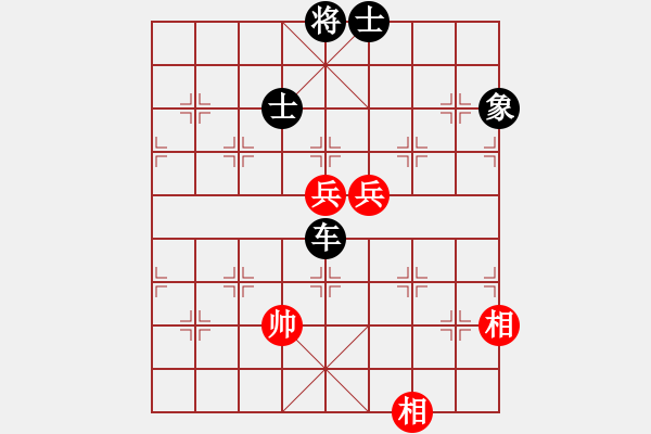 象棋棋譜圖片：青城夢(mèng)溪(無(wú)極)-負(fù)-地團(tuán)葉(地煞) - 步數(shù)：150 