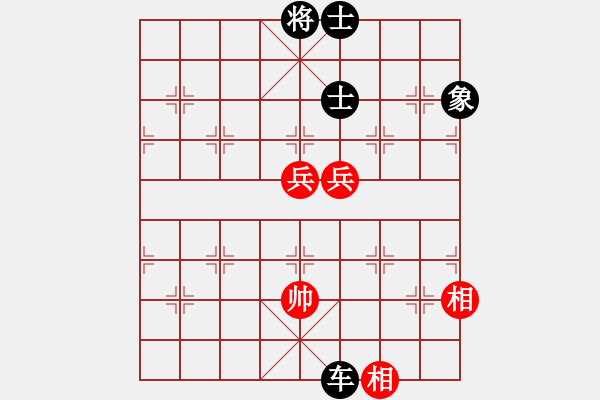 象棋棋譜圖片：青城夢(mèng)溪(無(wú)極)-負(fù)-地團(tuán)葉(地煞) - 步數(shù)：160 