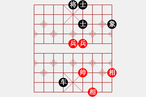 象棋棋譜圖片：青城夢(mèng)溪(無(wú)極)-負(fù)-地團(tuán)葉(地煞) - 步數(shù)：170 