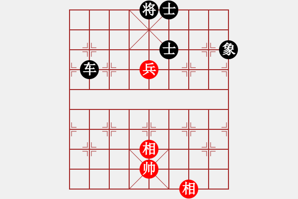 象棋棋譜圖片：青城夢(mèng)溪(無(wú)極)-負(fù)-地團(tuán)葉(地煞) - 步數(shù)：190 