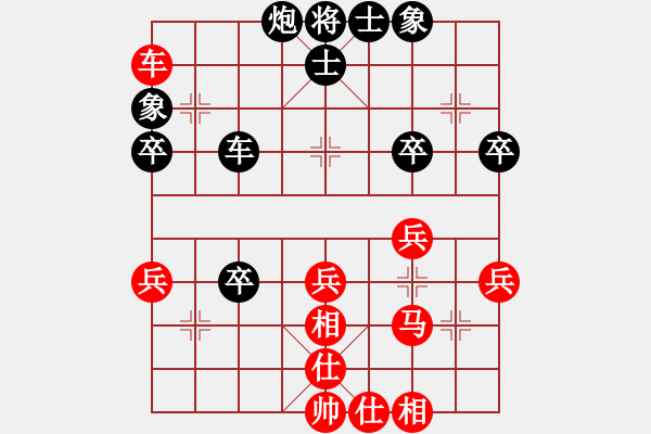 象棋棋譜圖片：青城夢(mèng)溪(無(wú)極)-負(fù)-地團(tuán)葉(地煞) - 步數(shù)：50 