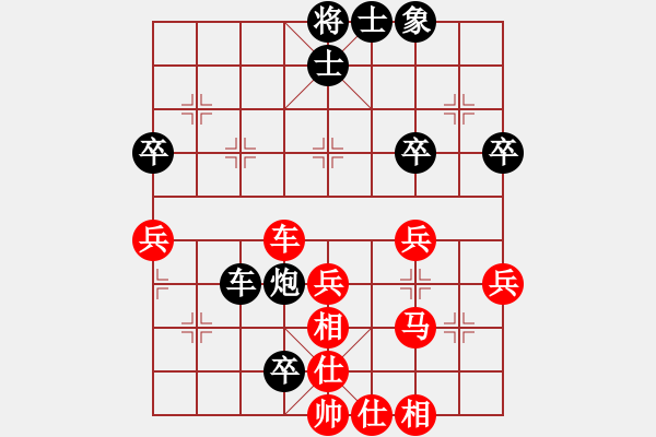 象棋棋譜圖片：青城夢(mèng)溪(無(wú)極)-負(fù)-地團(tuán)葉(地煞) - 步數(shù)：60 