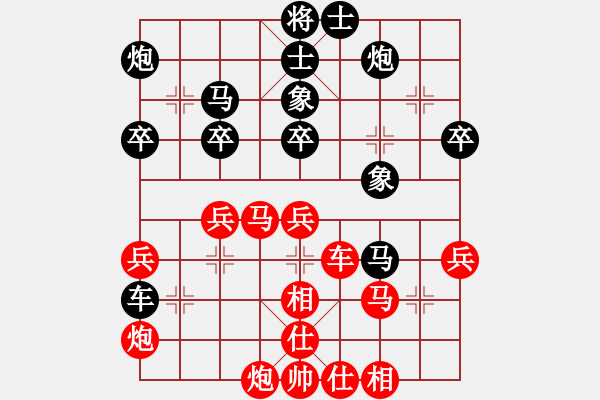 象棋棋譜圖片：第03輪 第13臺(tái) 平頂山市隊(duì) 武國昌 先負(fù) 晉陽棋協(xié)1隊(duì) 蔚強(qiáng) - 步數(shù)：50 