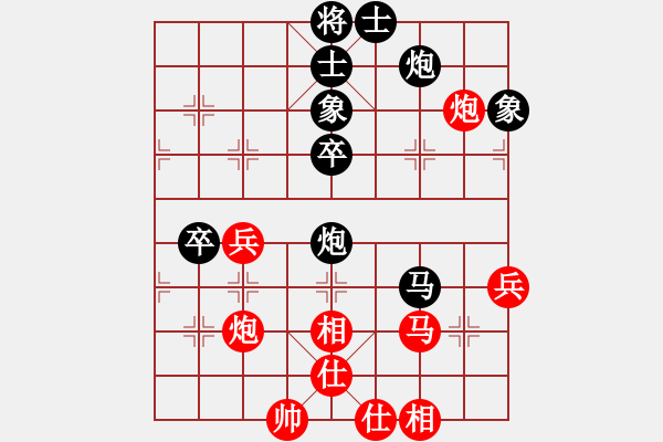 象棋棋譜圖片：第03輪 第13臺(tái) 平頂山市隊(duì) 武國昌 先負(fù) 晉陽棋協(xié)1隊(duì) 蔚強(qiáng) - 步數(shù)：70 