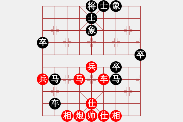 象棋棋譜圖片：火車頭 于幼華 和 云南 薛文強(qiáng) - 步數(shù)：60 