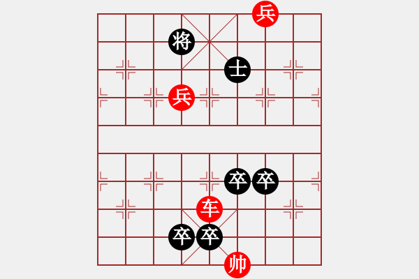 象棋棋譜圖片：象棋愛好者挑戰(zhàn)亞艾元小棋士 2023-03-15 - 步數(shù)：30 