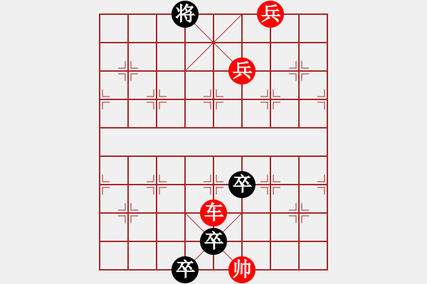 象棋棋譜圖片：象棋愛好者挑戰(zhàn)亞艾元小棋士 2023-03-15 - 步數(shù)：40 