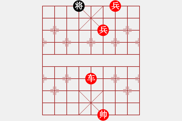 象棋棋譜圖片：象棋愛好者挑戰(zhàn)亞艾元小棋士 2023-03-15 - 步數(shù)：50 