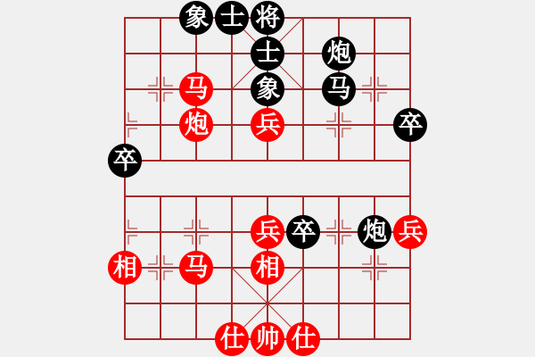 象棋棋譜圖片：少兒群05郭威 負(fù) 少兒群05周詣力 - 步數(shù)：50 