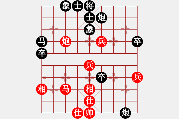 象棋棋譜圖片：少兒群05郭威 負(fù) 少兒群05周詣力 - 步數(shù)：60 