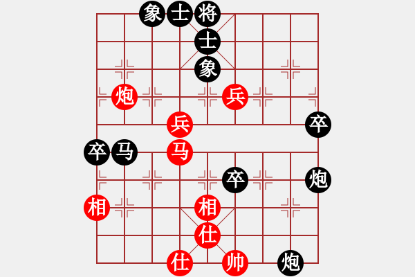 象棋棋譜圖片：少兒群05郭威 負(fù) 少兒群05周詣力 - 步數(shù)：70 