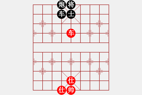 象棋棋譜圖片：董文淵     先負(fù) 謝小然     - 步數(shù)：124 