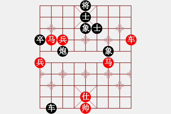 象棋棋譜圖片：無歡(日帥)-勝-一心學(xué)棋(月將) - 步數(shù)：120 