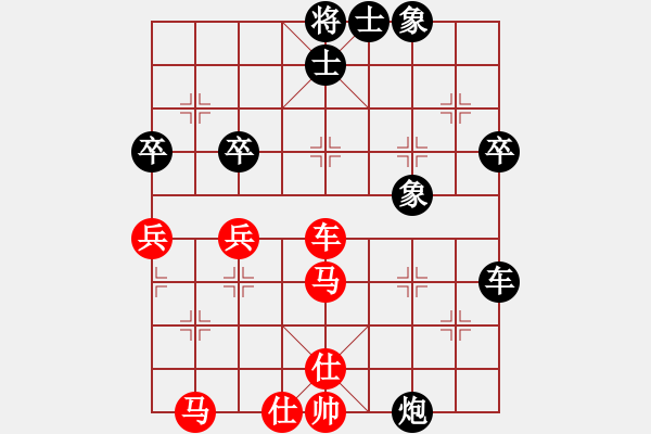 象棋棋譜圖片：無歡(日帥)-勝-一心學(xué)棋(月將) - 步數(shù)：60 