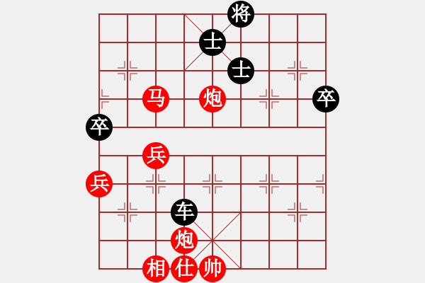 象棋棋譜圖片：飛翔過河(9段)-勝-傻呼呼的我(9段)中炮過河車互進七兵對屏風馬平炮兌車 紅進中兵黑士4進5 - 步數(shù)：120 