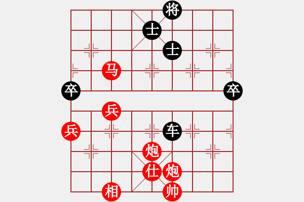 象棋棋譜圖片：飛翔過河(9段)-勝-傻呼呼的我(9段)中炮過河車互進七兵對屏風馬平炮兌車 紅進中兵黑士4進5 - 步數(shù)：127 