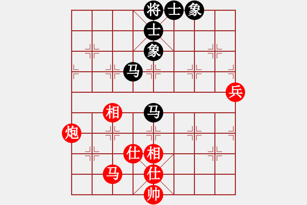 象棋棋譜圖片：四面楚哥[804109633] -VS- 楚汗[373060157] - 步數(shù)：100 