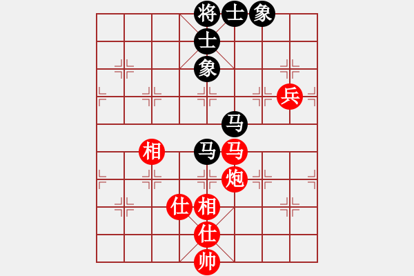 象棋棋譜圖片：四面楚哥[804109633] -VS- 楚汗[373060157] - 步數(shù)：110 