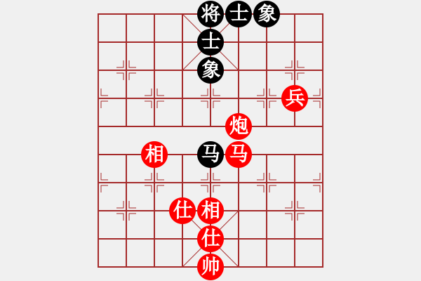 象棋棋譜圖片：四面楚哥[804109633] -VS- 楚汗[373060157] - 步數(shù)：111 