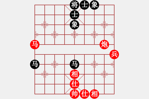 象棋棋譜圖片：四面楚哥[804109633] -VS- 楚汗[373060157] - 步數(shù)：70 