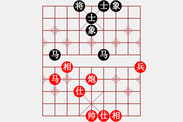 象棋棋譜圖片：四面楚哥[804109633] -VS- 楚汗[373060157] - 步數(shù)：80 