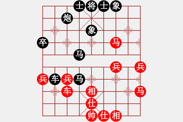 象棋棋譜圖片：xghss[108603789] -VS- ABCD[1060409161] - 步數(shù)：40 