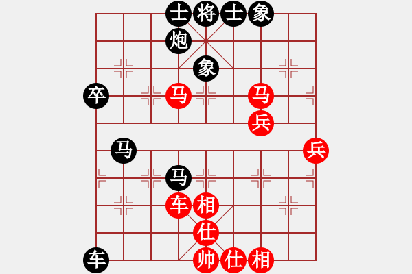 象棋棋譜圖片：xghss[108603789] -VS- ABCD[1060409161] - 步數(shù)：50 