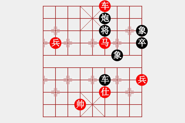 象棋棋譜圖片：今生(無極)-勝-斧頭絕殺(無極) - 步數(shù)：110 