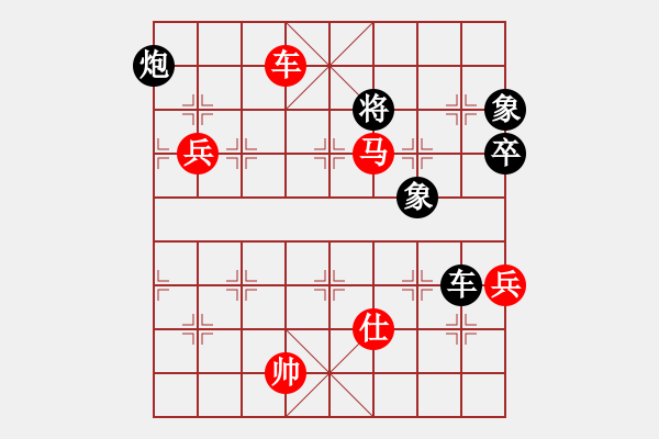 象棋棋譜圖片：今生(無極)-勝-斧頭絕殺(無極) - 步數(shù)：120 