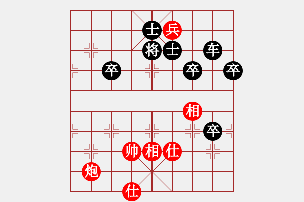 象棋棋譜圖片：024例20 雙炮大回環(huán) - 步數(shù)：10 