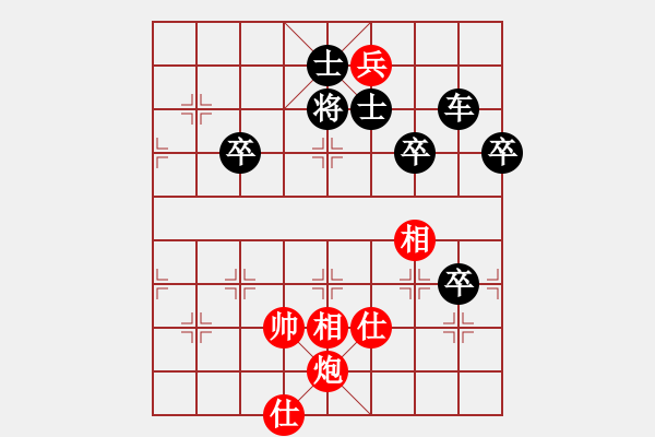 象棋棋譜圖片：024例20 雙炮大回環(huán) - 步數(shù)：11 