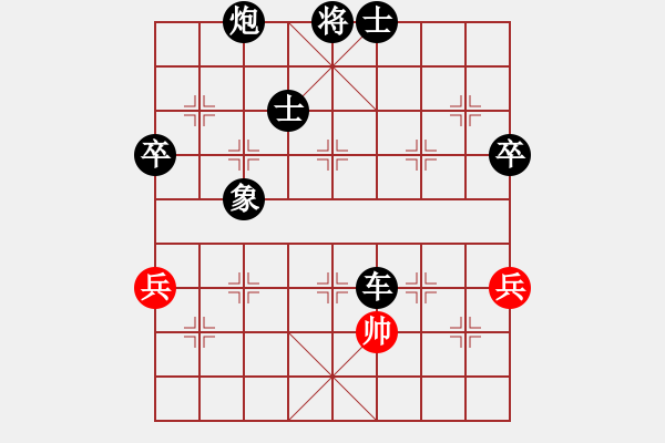 象棋棋譜圖片：雙核測(cè)試(4段)-負(fù)-aqaqaqaq(2段) - 步數(shù)：96 